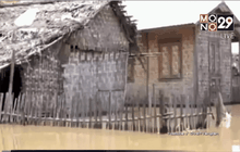 น้ำท่วมหนัก-ดินถล่มในเมียนมา ดับแล้ว 46