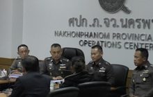 “นางทองเรศ” เข้าให้ปากคำคดีนางจอมทรัพย์
