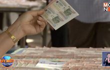 พรุ่งนี้! บอร์ดสลากฯ ถกด่วน ปมเลื่อนออกล็อตเตอรี่อีกรอบ