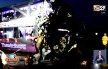 รถทัวร์คณะครู มรภ.สารคาม ชนท้ายเทรลเลอร์ เจ็บ 26 คน