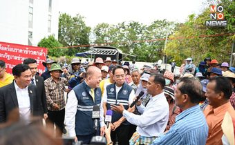 “พิชัย” รับม็อบชาวนา ย้ำ “รัฐบาลเร่งช่วยเหลือเต็มที่” ชงมาตรการเข้า นบข. 26 ก.พ.นี้