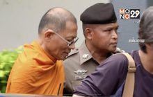 โพลเผยประชาชนหนุนปฏิรูปองค์กรสงฆ์