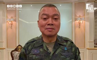 “พล.อ.บุญสิน” แจงภาพ AI ยังไม่บวช ตั้งใจบวชอุทิศทหารกล้า