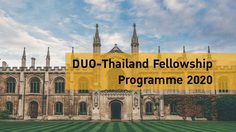 โครงการ DUO-Thailand Fellowship ปี 2563
