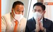 กมธ.พัฒนาการเมือง เตรียมเรียก “ธรรมนัส” แจงกรณีครม. หัก MOU นิคมฯจะนะ