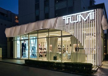 TUMI จัดงานฉลองเปิดตัว แฟล็กชิปสโตร์ แห่งแรกในเอเชีย-แปซิฟิก ณ โอโมเตะซันโดะ โตเกียว ประเทศญี่ปุ่น