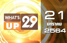 What’s Up 29 21-01-64