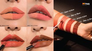 ลิปขยี้แล้วเปลี่ยนสี RAD Smash Up Collection สร้างลุคใหม่ได้ง่ายๆ ในแท่งเดียว!