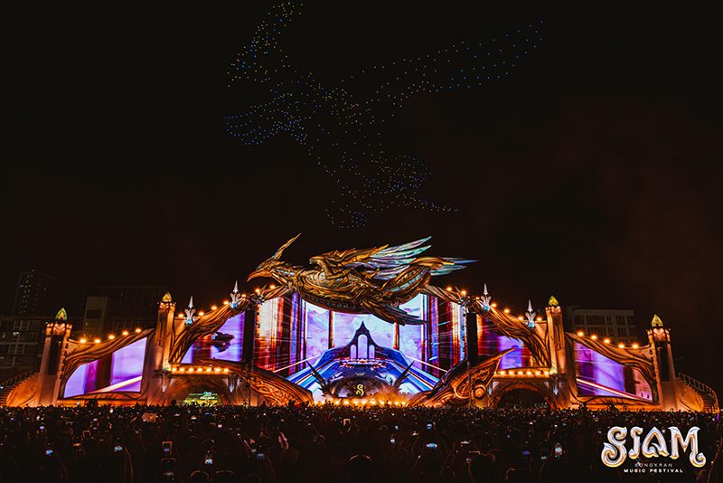 เทศกาลดนตรี