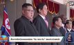 สื่อเกาหลีเหนือเผยแพร่สาร “คิม จอง-อึน” สยบข่าวป่วยหนัก