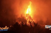 ไฟป่าในโครเอเชียยังโหมกระหน่ำ