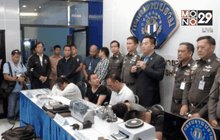 Good Morning Thailand 04-01-59