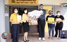 กฟผ. ร่วมกับพันธมิตร ส่งมอบหน้ากากอนามัย