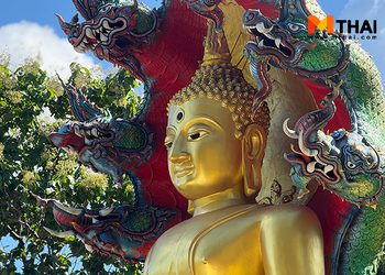 เที่ยวตามรอยหลวงปู่มั่น ภูริทัตโต วัดบูรพาราม อุบลราชธานี