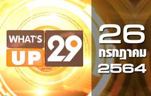 What’s Up 29 26-07-64