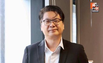 “สติธร” ชี้ ใช้ พ.ร.ก.ลดราคาหน้าโรงกลั่น 2 บาท สัญญาณรัฐ “กล้าแตะทุนพลังงาน” แม้ดูเล็กแต่มีนัยทางการเมือง