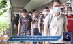 คุณยายฮ่องกง 90 ปีถูกโทรตุ๋น สูญเงินกว่าพันล้านบาท
