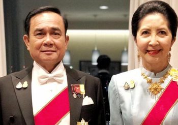 สง่างาม ภาพชุด บิ๊กตู่ -ภริยา ร่วมพระราชพิธีบรมราชาภิเษก พระจักรพรรดิญี่ปุ่น