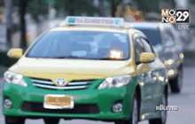 จ่อขึ้นค่าโดยสารแท็กซี่รอบ 2 อีก 5% ต.ค.นี้