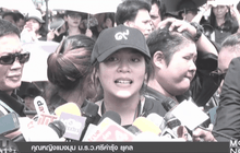 คุณหญิงแมงมุม ภาคภูมิใจเป็นส่วนหนึ่งเพลงสรรเสริญฯ