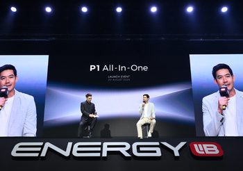 “EnergyLIB” แบรนด์ระบบโซลาร์ที่มีโซลูชันแบบครบวงจรสำหรับที่อยู่อาศัยหนึ่งเดียวในไทย ช่วยคนไทยลดค่าไฟสูงสุด 70% ใช้ไฟได้ทั้งกลางวัน-กลางคืน จัดงานเปิดตัวในไทย พร้อมแชร์ประสบการณ์จาก เวียร์ ศุกลวัฒน์