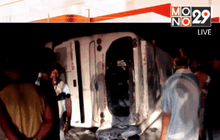 Motion News Break 1 (12-01-59)