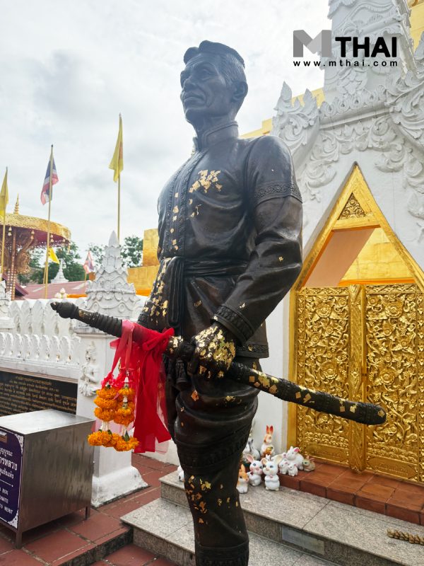 เจ้าหลวงภูคา