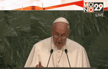 โป๊บฟรานซิสยกย่องแผนขจัดความยากจนของ UN