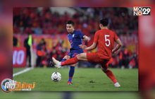 “ธีราทร” พลาดโทษ! ช้างศึกบุกเจ๊าเวียดนาม 0-0