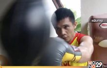 “ศรีสะเกษ” ลงนวมครบ 327 พร้อมป้องแชมป์โลก