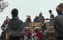 นักท่องเที่ยวเดินทางไปสัมผัสอากาศหนาวคึกคัก