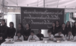 กิจกรรมน้อมรำลึกพระมหากรุณาธิคุณ