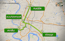 รฟม.หารือ กทม.รับช่วงเดินรถไฟฟ้าสายสีเขียว