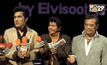 “แคมป์ ศตวรรษ” แถลงจัดคอนเสิร์ตรำลึก เอลวิส เพรสลี่ย์ & เอลวิสูตร