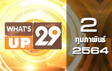 What’s Up 29 02-02-64