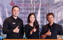 กระทรวงพลังงาน นำร่องใช้พลังงานทดแทนภาคธุรกิจ