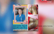 ผู้ปกครองแจ้งความอาจารย์ตีนักเรียนเกินกว่าเหตุ