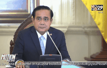 นายกฯชี้กระแสปรับ ครม.ส่งผลงานบริหาร