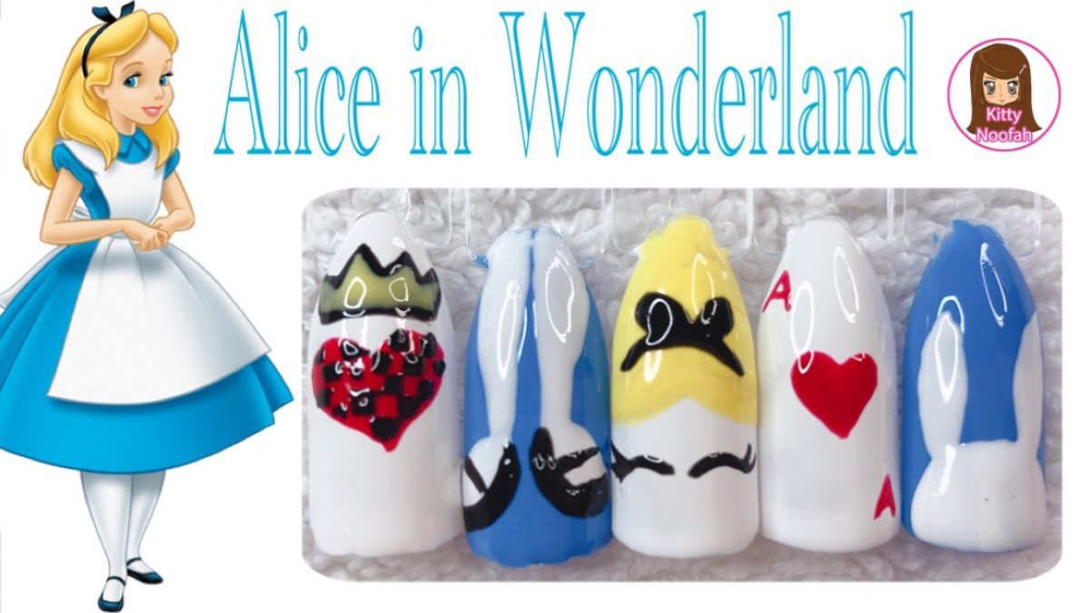 ไอเดีย ทำเล็บลายการ์ตูนน่ารักๆ ลายอลิซท่องแดนมหัสจรรย์ Alice in Wonderland ง่ายๆด้วยตัวเอง