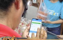 โพลเผย ปชช.มอง “ชิมช้อปใช้” สิ้นเปลืองงบประมาณ