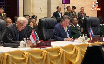 “ภูมิธรรม” ร่วมการประชุมรัฐมนตรีกลาโหมอาเซียน จับมือสร้างสันติภาพในอาเซียน