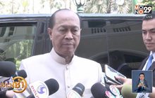 รมว.มหาดไทย แจงขั้นตอนเตรียมน้ำพระราชพิธีบรมราชาภิเษก​