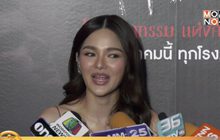 “กวาง วรรณปิยะ” ตื่นเต้นเล่นหนังจีนครั้งแรก ปัดเรียกค่าตัวสูง