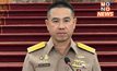 กห. เผยตัวเลขเกณฑ์ทหารปีนี้ ลดลงจาก ปี 66 กว่า 8,000 คน