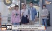 ซีรีส์จีน “Lucky’s First Love วุ่นชะมัดกว่าจะมีรักครั้งแรก”  พร้อมให้ได้ฟินจิกหมอนแล้วที่ MONOMAX