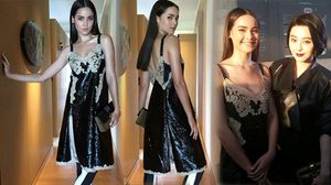 ญาญ่า อุรัสยา สวยเฉิดฉายวันแรก ในงานแฟชั่นโชว์ Louis Vuitton ที่ญี่ปุ่น!!