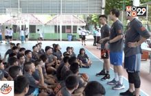 โมโนบาสเกตบอลดรีมครั้งที่ 35 ที่ร.ร.ภูเก็ตวิทยาลัย