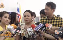 “กลุ่มดีเจ-ดารา” ร้องกองปราบถูกหลอกซื้อตั๋วเครื่องบิน ตปท.