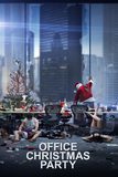 Office Christmas Party ออฟฟิศ คริสต์มาส ปาร์ตี้