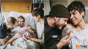 สุดประทับใจ คุณแม่วัย 61 ปี เป็น คุณแม่อุ้มบุญ ให้ลูกชายเกย์ คลอดเบบี๋สำเร็จ